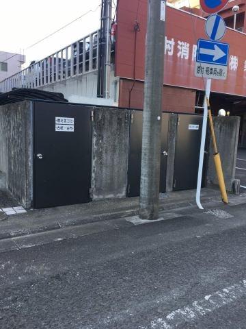 サルヴァトーレ丸島　その他共用部分　ゴミ置き場