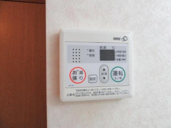　その他設備　給湯機能
