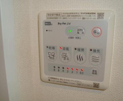 　その他設備　浴室乾燥機