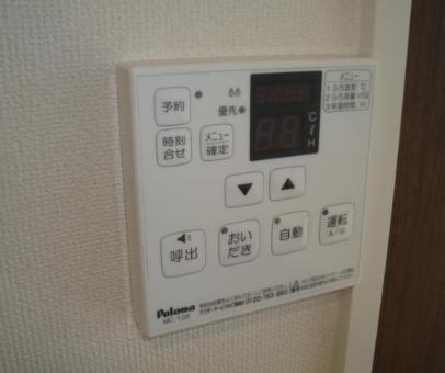 　その他設備　給湯機能