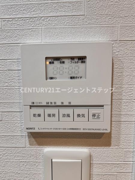 　その他設備　浴室乾燥機