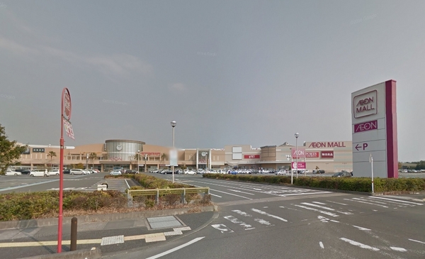 　イオンモール宮崎（ショッピング施設）／1159m　