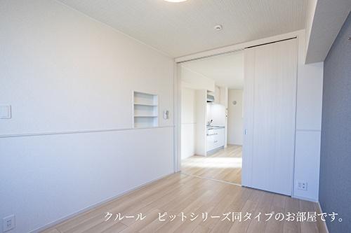 　洋室　