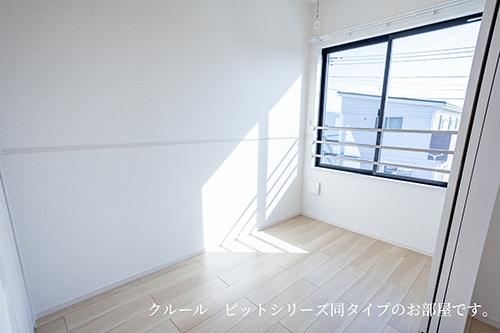 　洋室　