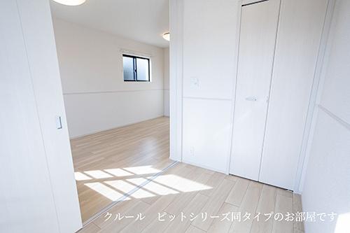 　洋室　