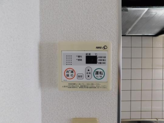　省エネ性能ラベル　