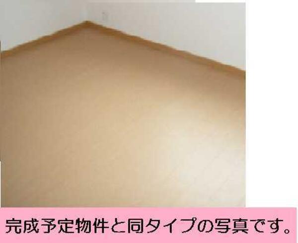 　洋室　