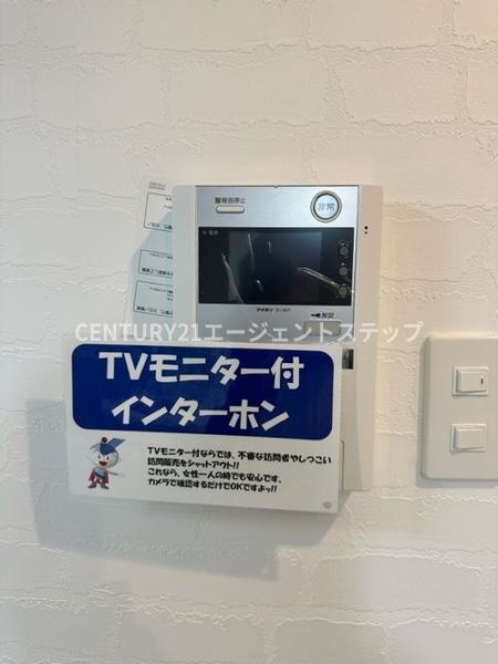 　セキュリティ　TVインターホン