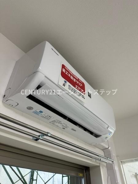 　その他設備　エアコン
