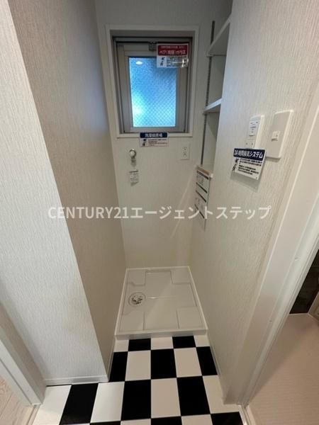 　その他設備　室内洗濯機置場