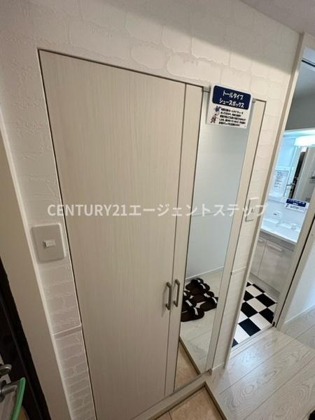 　収納　シューズボックス