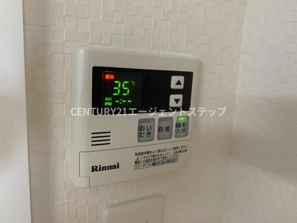 　省エネ性能ラベル　