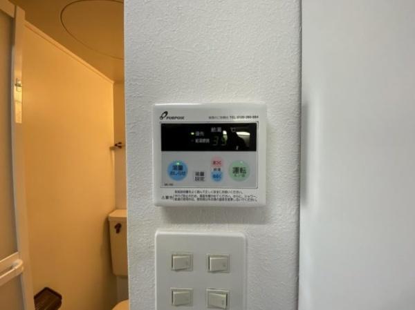 第一コーポグリーン　省エネ性能ラベル　
