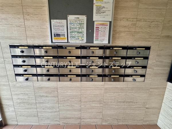 　その他共用部分　集合ポスト