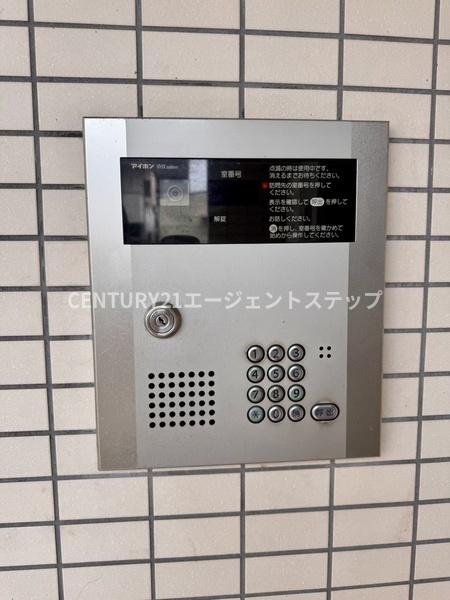 　セキュリティ　TVインターホン