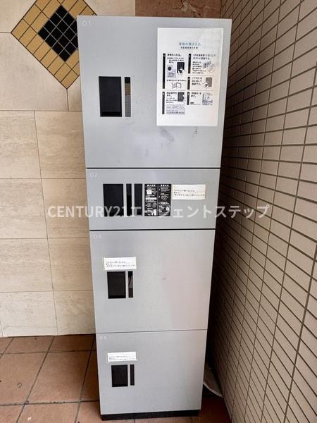　その他共用部分　宅配ボックス