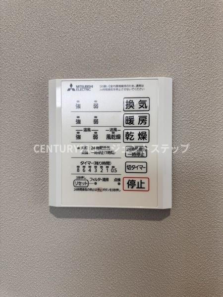 　その他設備　浴室乾燥機