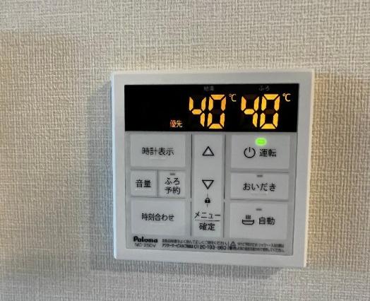 　バス　