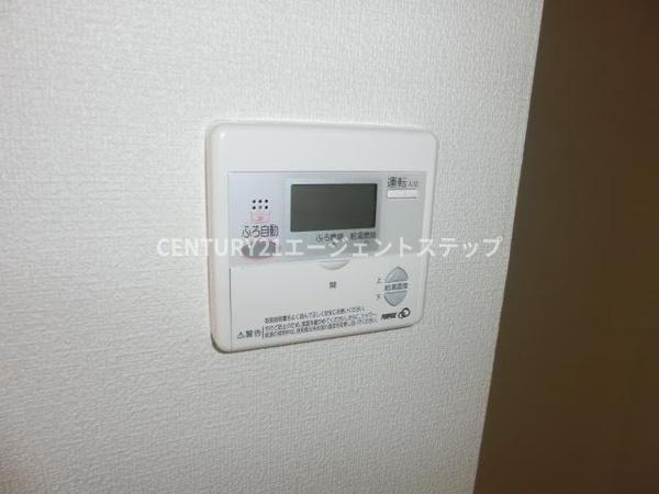 　その他設備　給湯機能