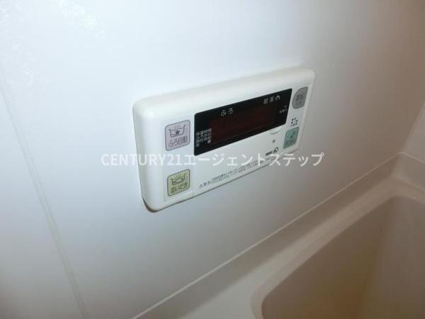 　バス　給湯