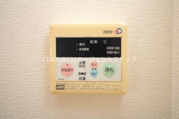 　その他設備　給湯機能