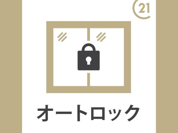 レーベン宮崎ONE TOWER セキュリティ オートロック レーベン宮崎ONE TOWER セキュリティ オートロック
