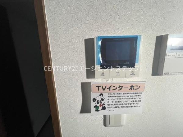 　セキュリティ　TVインターホン