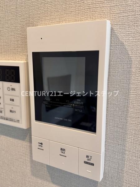 　セキュリティ　TVインターホン