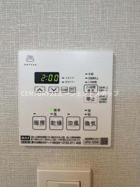 　その他設備　浴室乾燥機