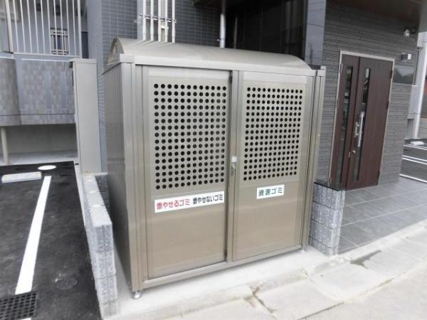 Riviere Champ元宮　その他共用部分　ゴミ置き場