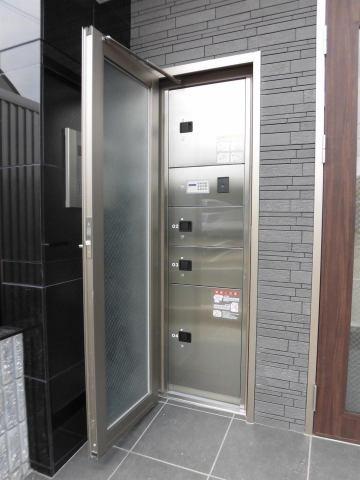 Riviere Champ元宮　その他共用部分　宅配ボックス