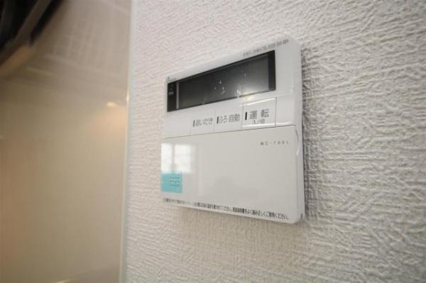 　その他設備　給湯機能