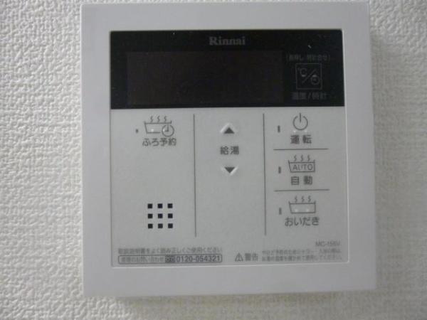 グランドアーク神宮東　その他設備　給湯機能