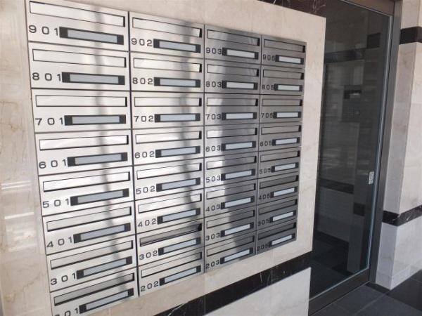 グランドアーク神宮東　その他共用部分　集合ポスト