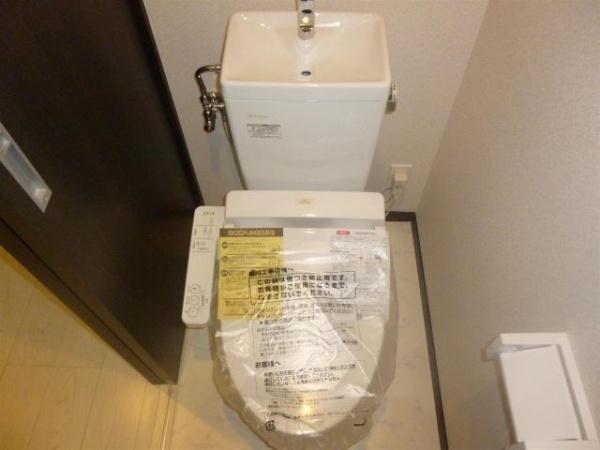 グランドアーク神宮東　トイレ　