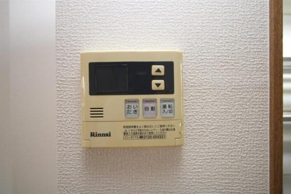 　その他設備　給湯機能