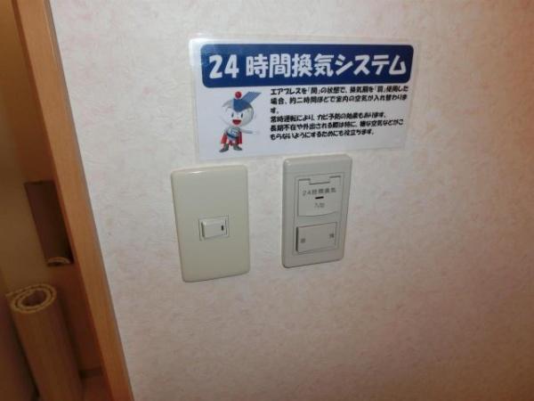 　その他設備　換気