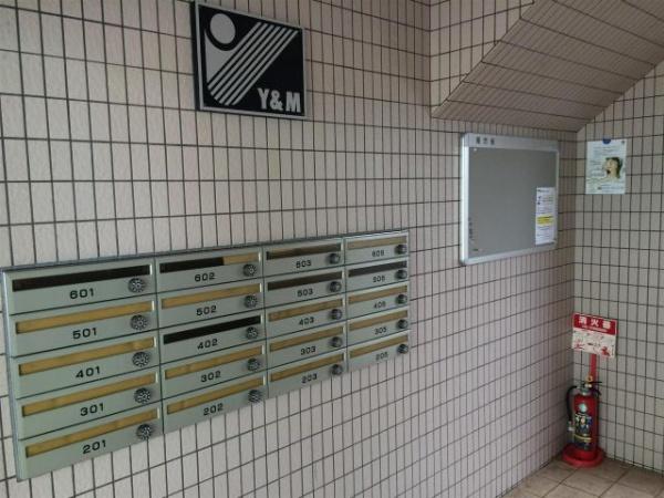 　その他共用部分　集合ポスト