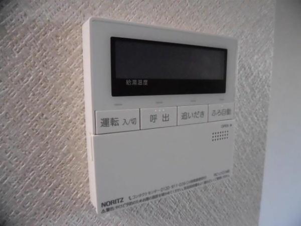 ルオーゴ　その他設備　給湯機能