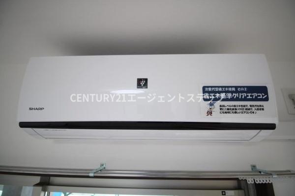 　その他設備　エアコン