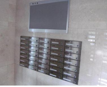 ヴィスコンティ　その他共用部分　集合ポスト