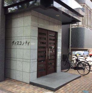 ヴィスコンティ　エントランス　オートロック