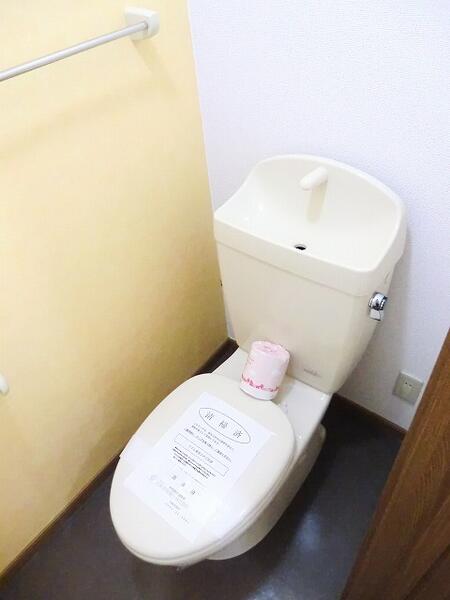 サンパティークミツイ トイレ サンパティークミツイ トイレ