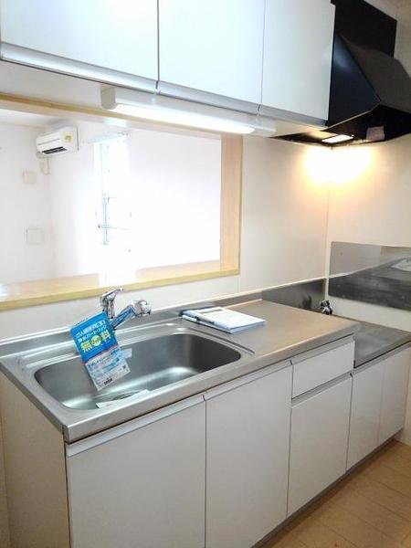 オレンジヒルズ キッチン オレンジヒルズ キッチン