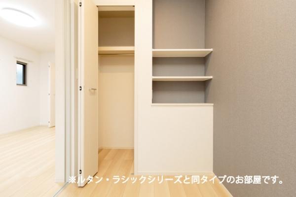 eterno 収納 eterno 収納