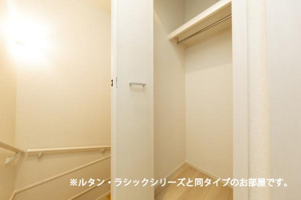 eterno 収納 eterno 収納