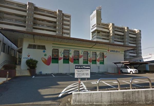 　宮崎銀行大塚台出張所（銀行）／878m　