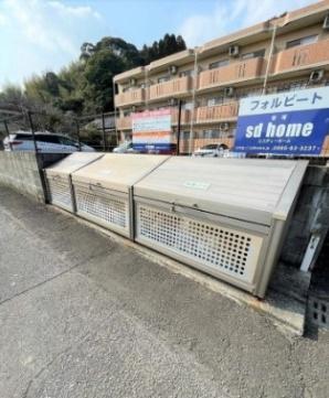 　その他共用部分　ゴミ置き場