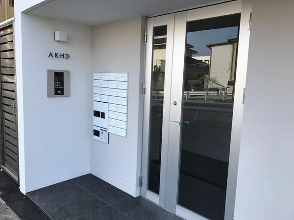 AKHD エントランス オートロック AKHD エントランス オートロック