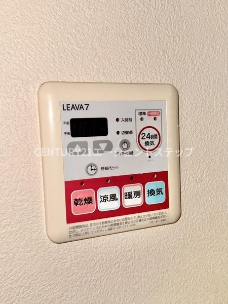 CROSS Y's Stage1 その他設備 浴室乾燥機 CROSS Y's Stage1 その他設備 浴室乾燥機